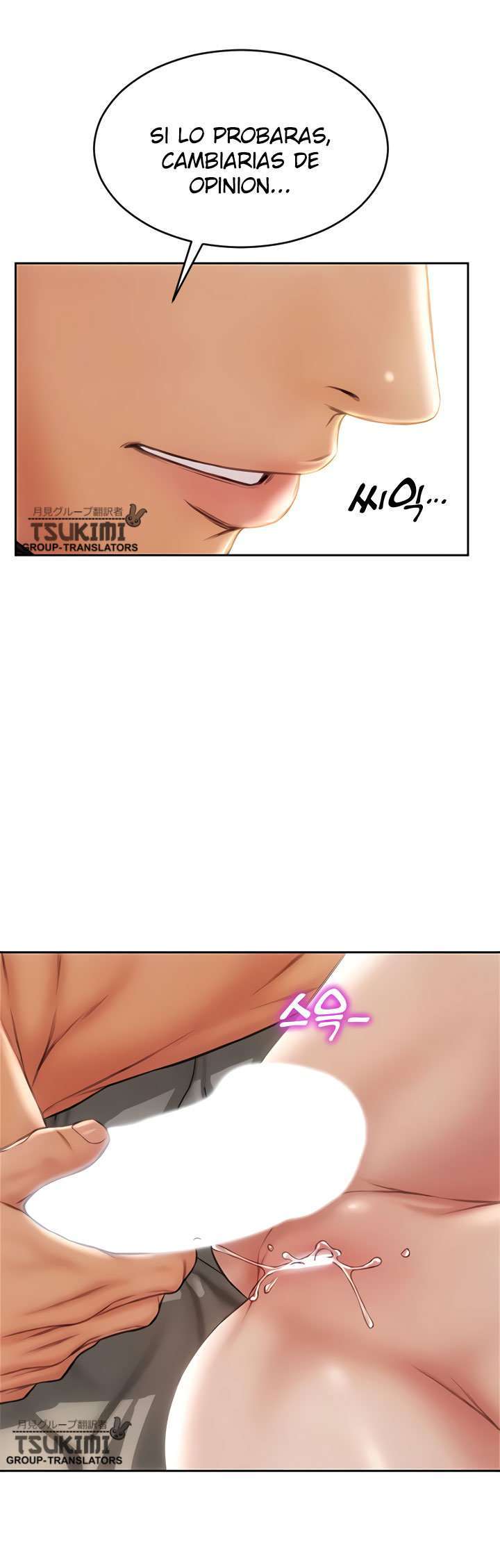 Read Bad Guy Revenge capítulo 20 página 3