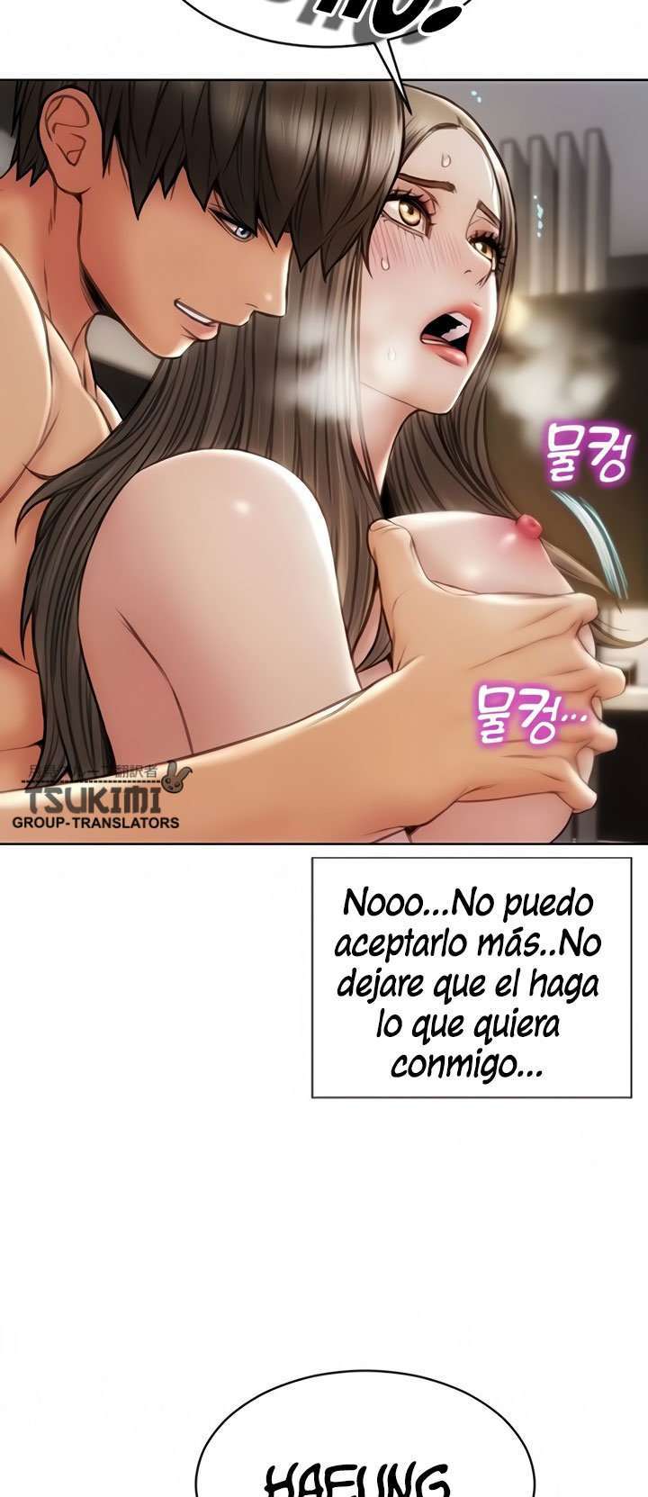 Read Bad Guy Revenge capítulo 21 página 12