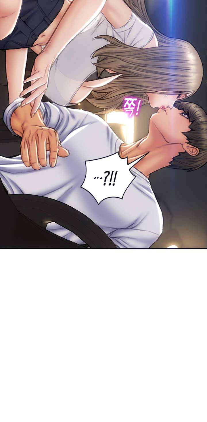 Read Bad Guy Revenge capítulo 26 página 50
