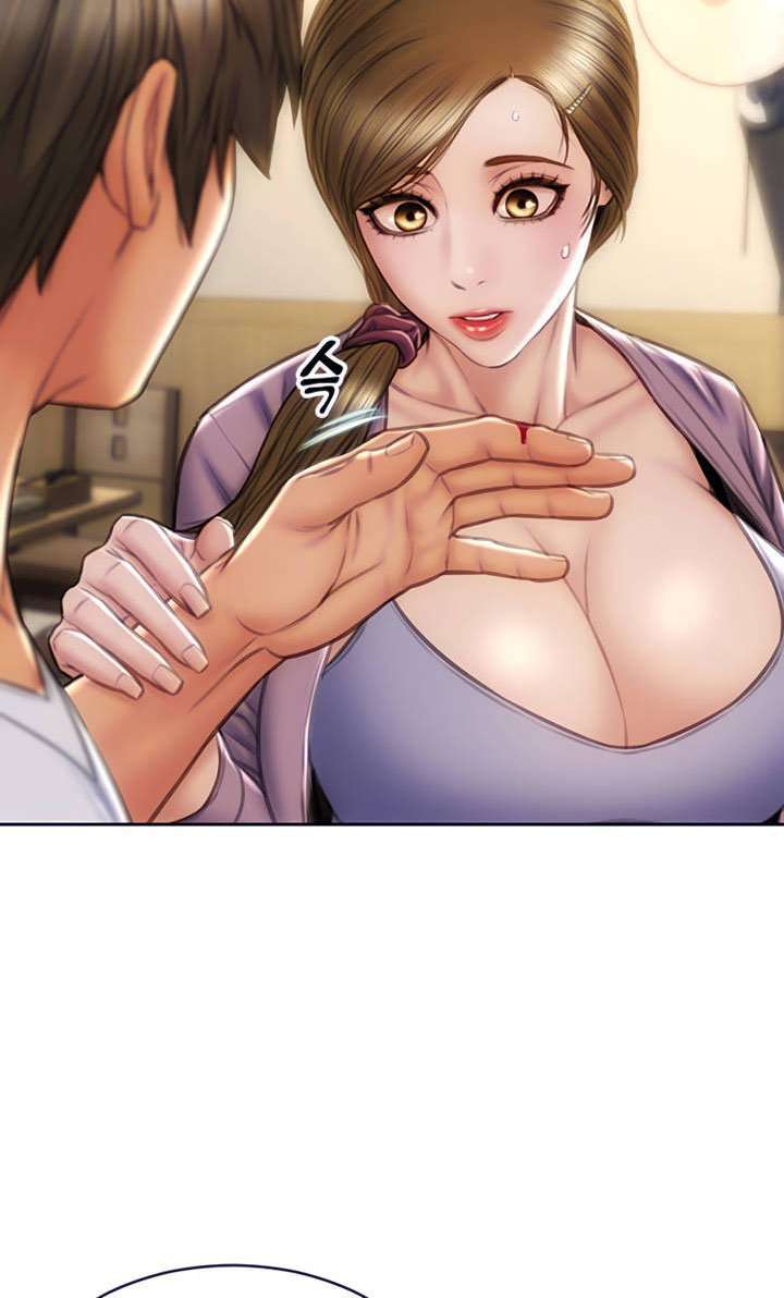 Read Bad Guy Revenge capítulo 26 página 76