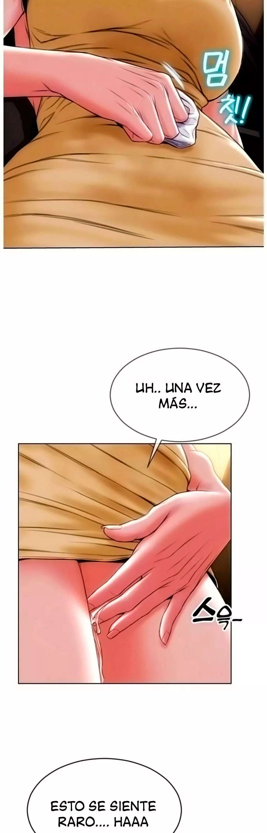 Read Bad Guy Revenge capítulo 3 página 16
