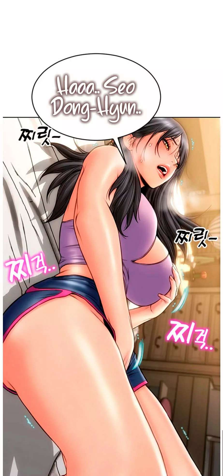 Read Bad Guy Revenge capítulo 3 página 43