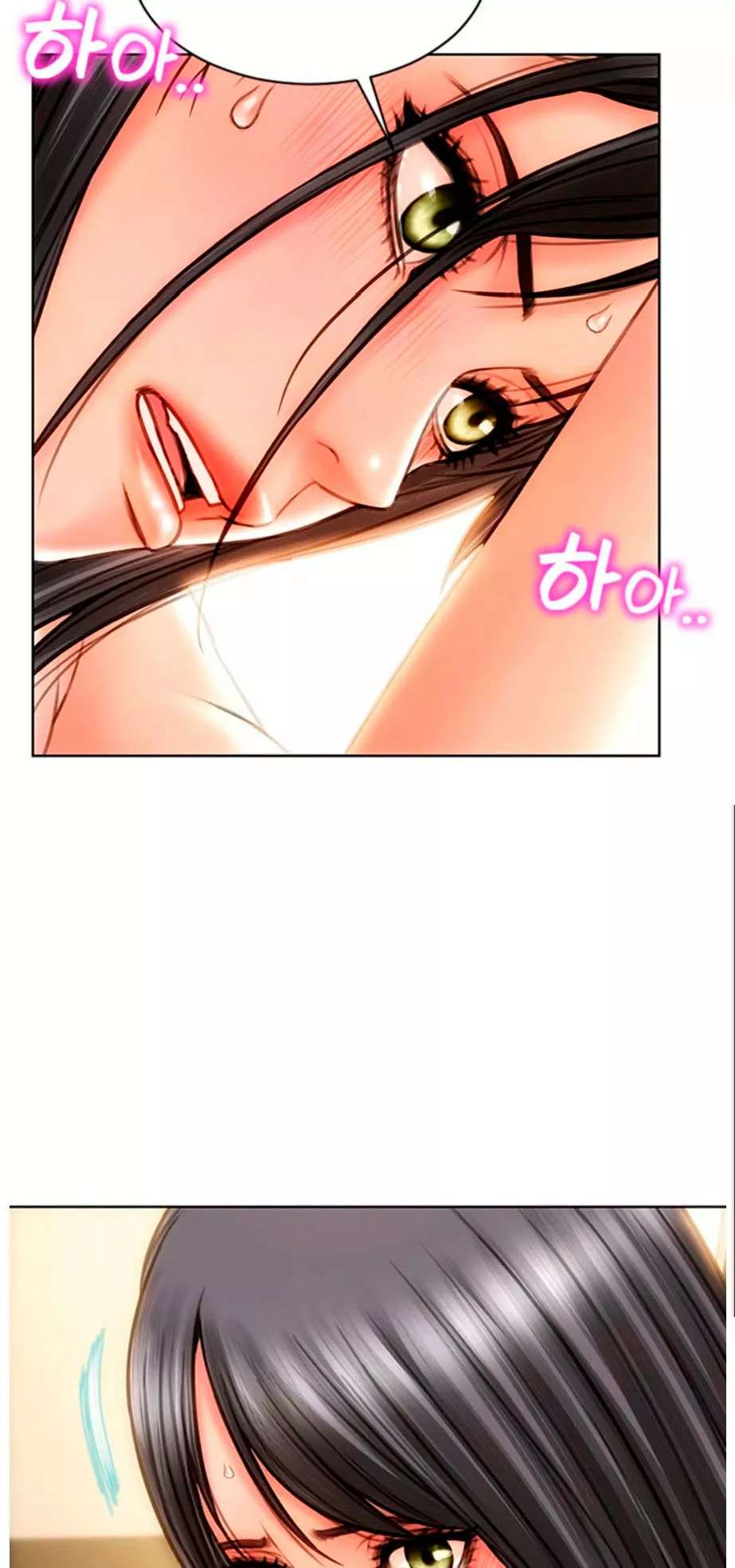 Read Bad Guy Revenge capítulo 3 página 46