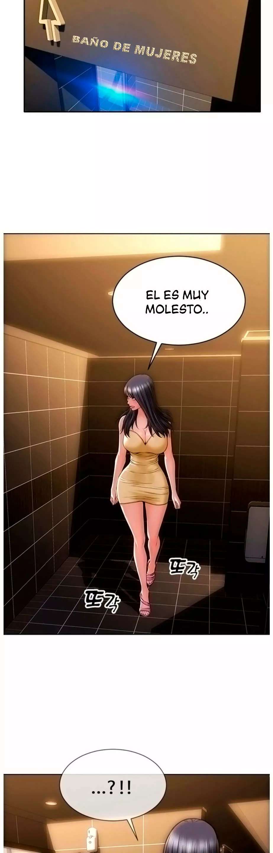 Read Bad Guy Revenge capítulo 3 página 9