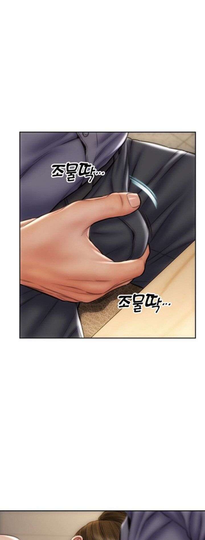 Read Bad Guy Revenge capítulo 36 página 37