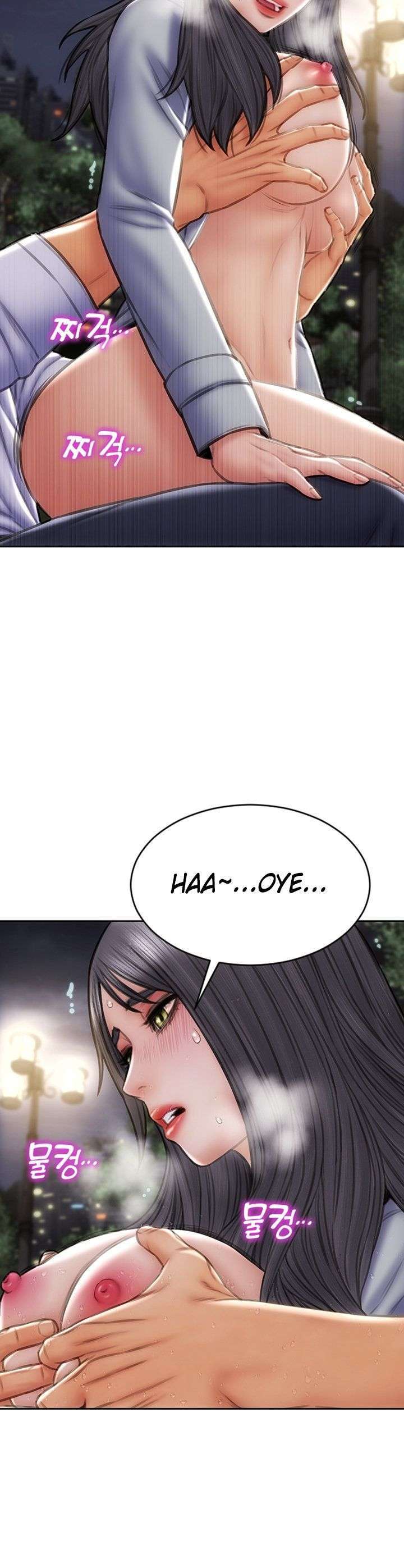 Read Bad Guy Revenge capítulo 42 página 24