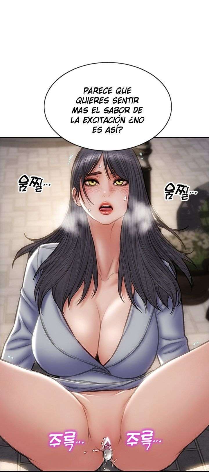 Read Bad Guy Revenge capítulo 42 página 4