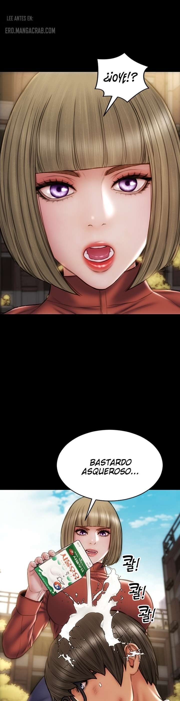 Read Bad Guy Revenge capítulo 43 página 12