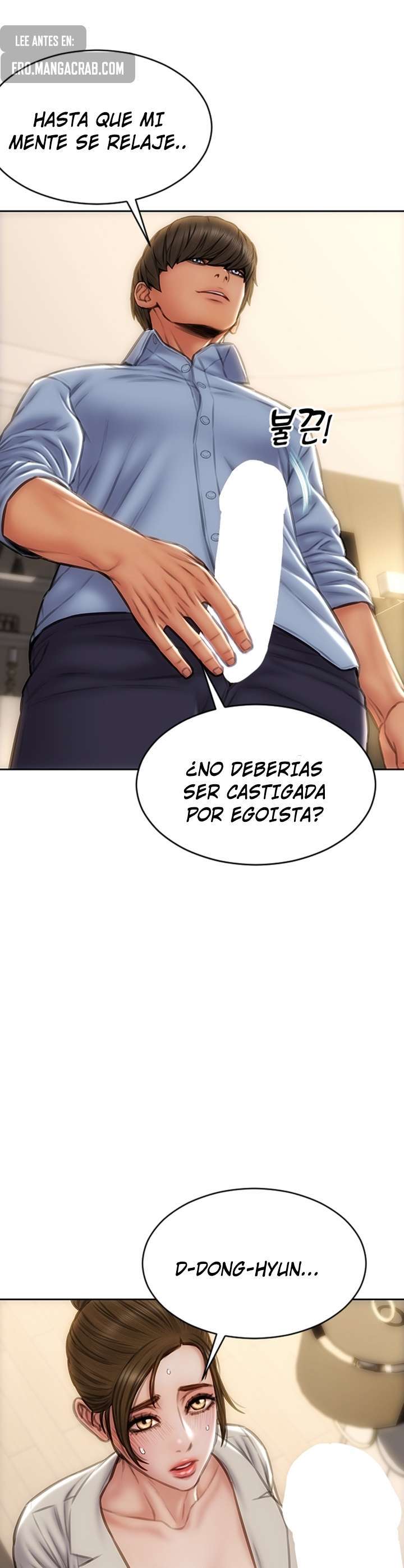 Read Bad Guy Revenge capítulo 44 página 40