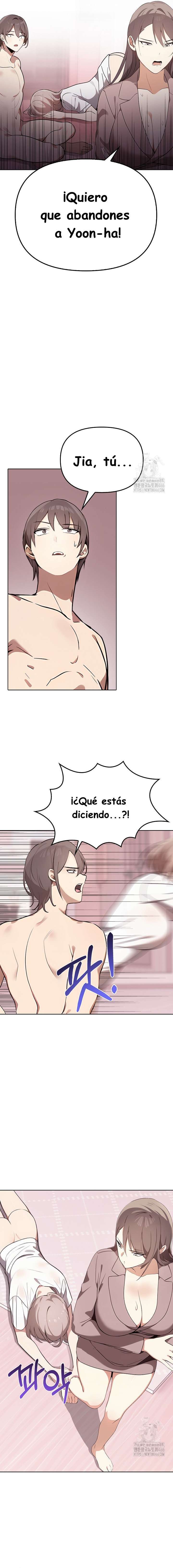 Realmente, ¡Me encanta! capítulo 40 página 7