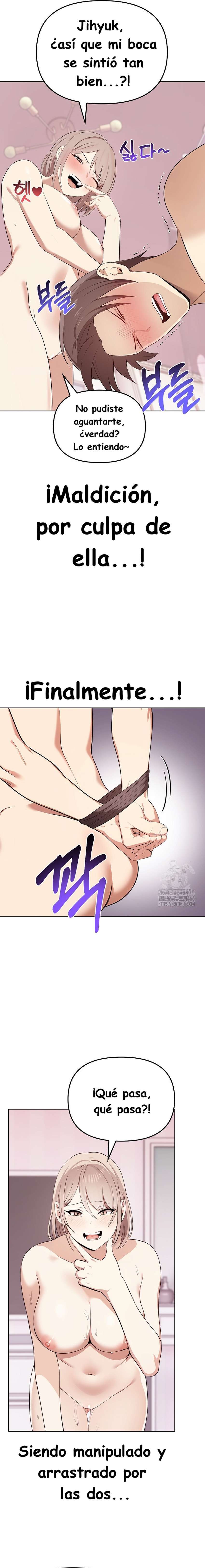 Realmente, ¡Me encanta! capítulo 42 página 17