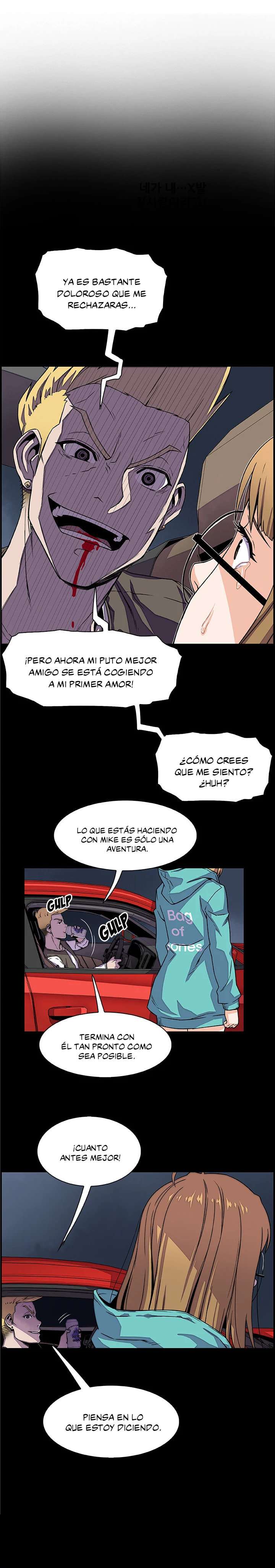 Nuestras relación complicada capítulo 23 página 1