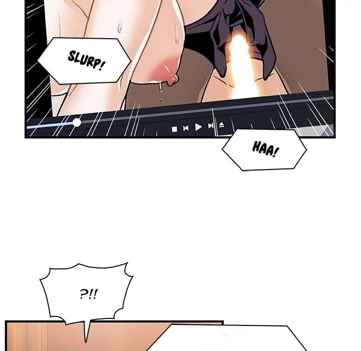 Nuestras relación complicada capítulo 25 página 49