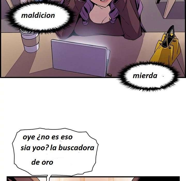 Nuestras relación complicada capítulo 25 página 52