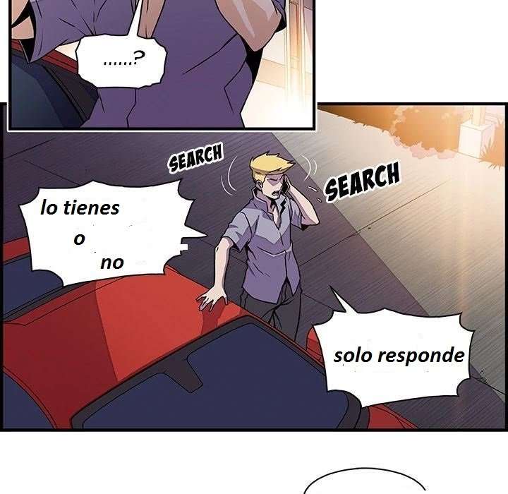 Nuestras relación complicada capítulo 25 página 61