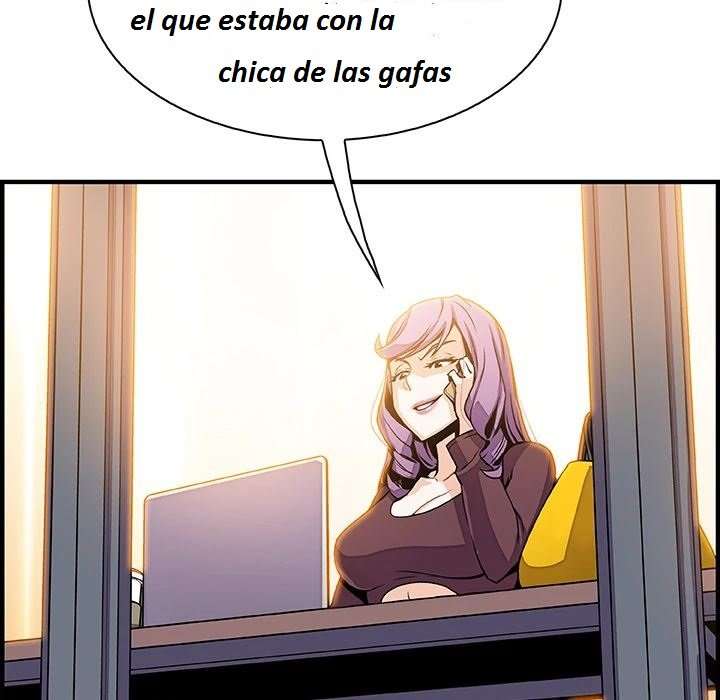 Nuestras relación complicada capítulo 25 página 82