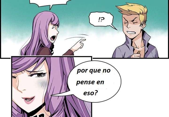 Nuestras relación complicada capítulo 26 página 4