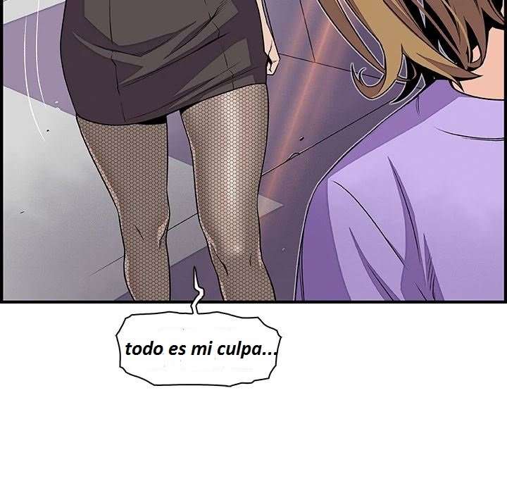 Nuestras relación complicada capítulo 32 página 7