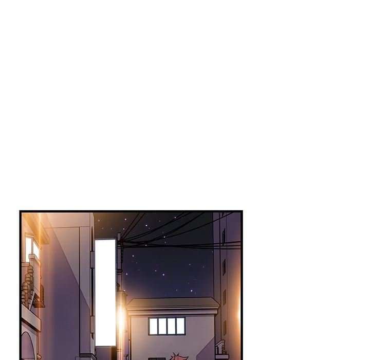 Nuestras relación complicada capítulo 33 página 37