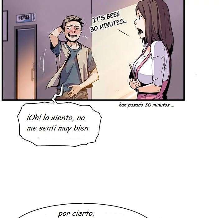 Nuestras relación complicada capítulo 41 página 48