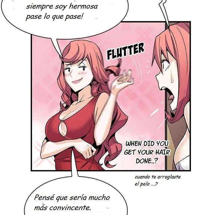 Nuestras relación complicada capítulo 51 página 57