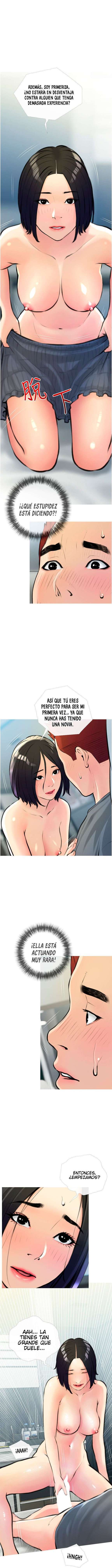 Obscene Prívate Lesson capítulo 20 página 2