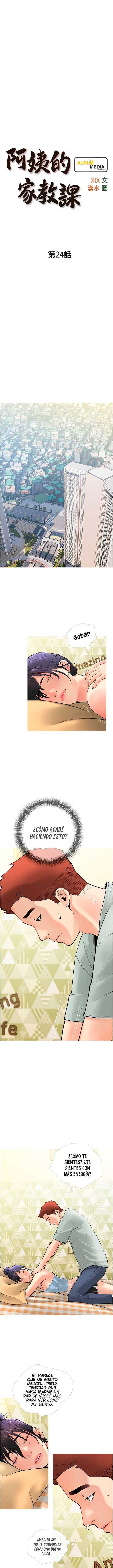 Obscene Prívate Lesson capítulo 24 página 3