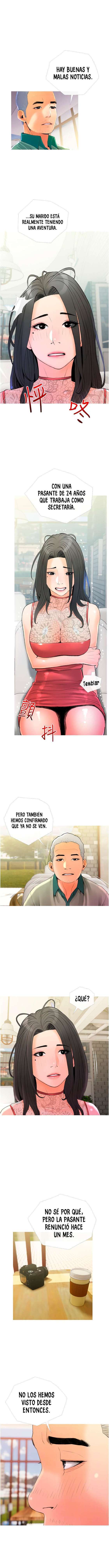Obscene Prívate Lesson capítulo 32 página 2