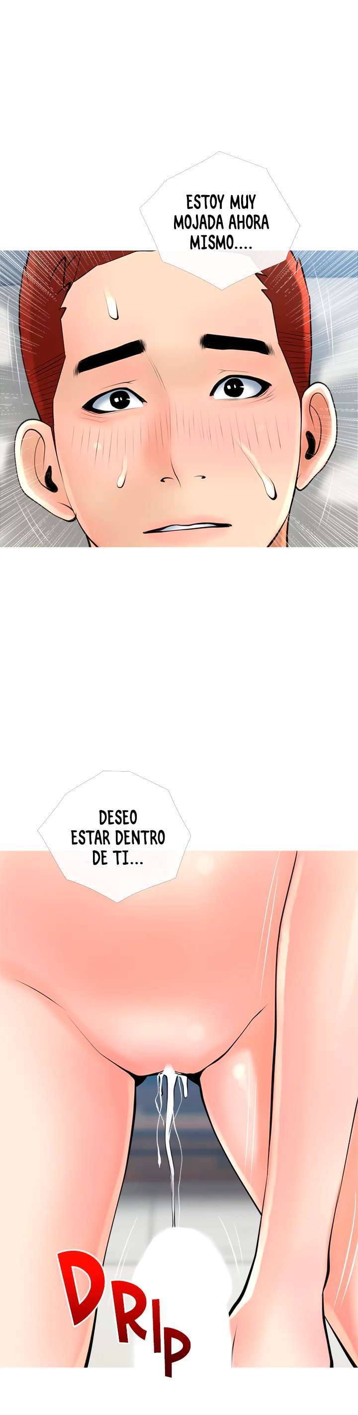 Obscene Prívate Lesson capítulo 38 página 3