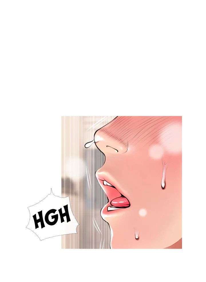 Obscene Prívate Lesson capítulo 45 página 4