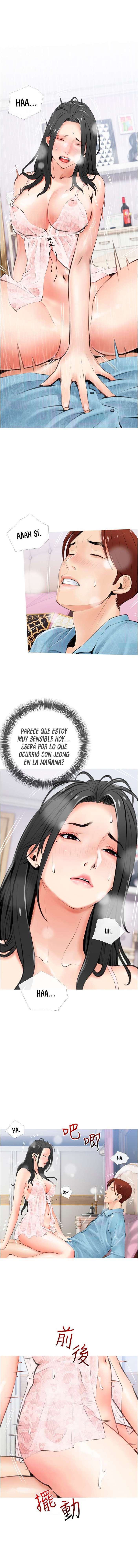 Obscene Prívate Lesson capítulo 6 página 4