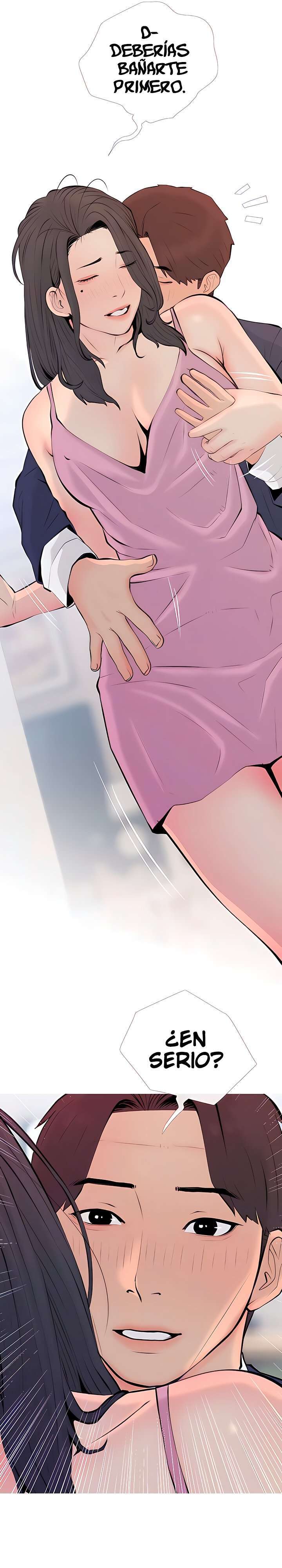 Obscene Prívate Lesson capítulo 70 página 20