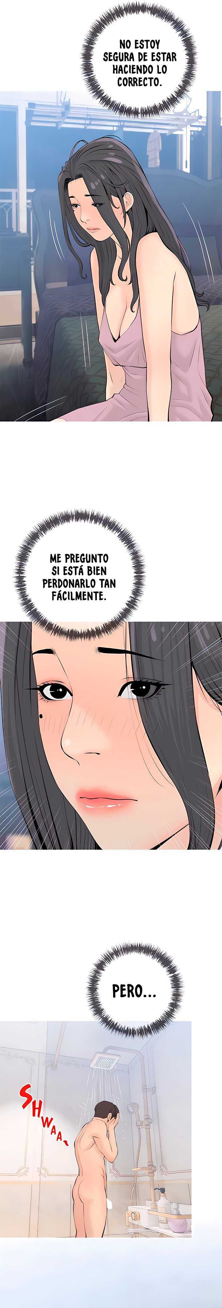 Obscene Prívate Lesson capítulo 71 página 12
