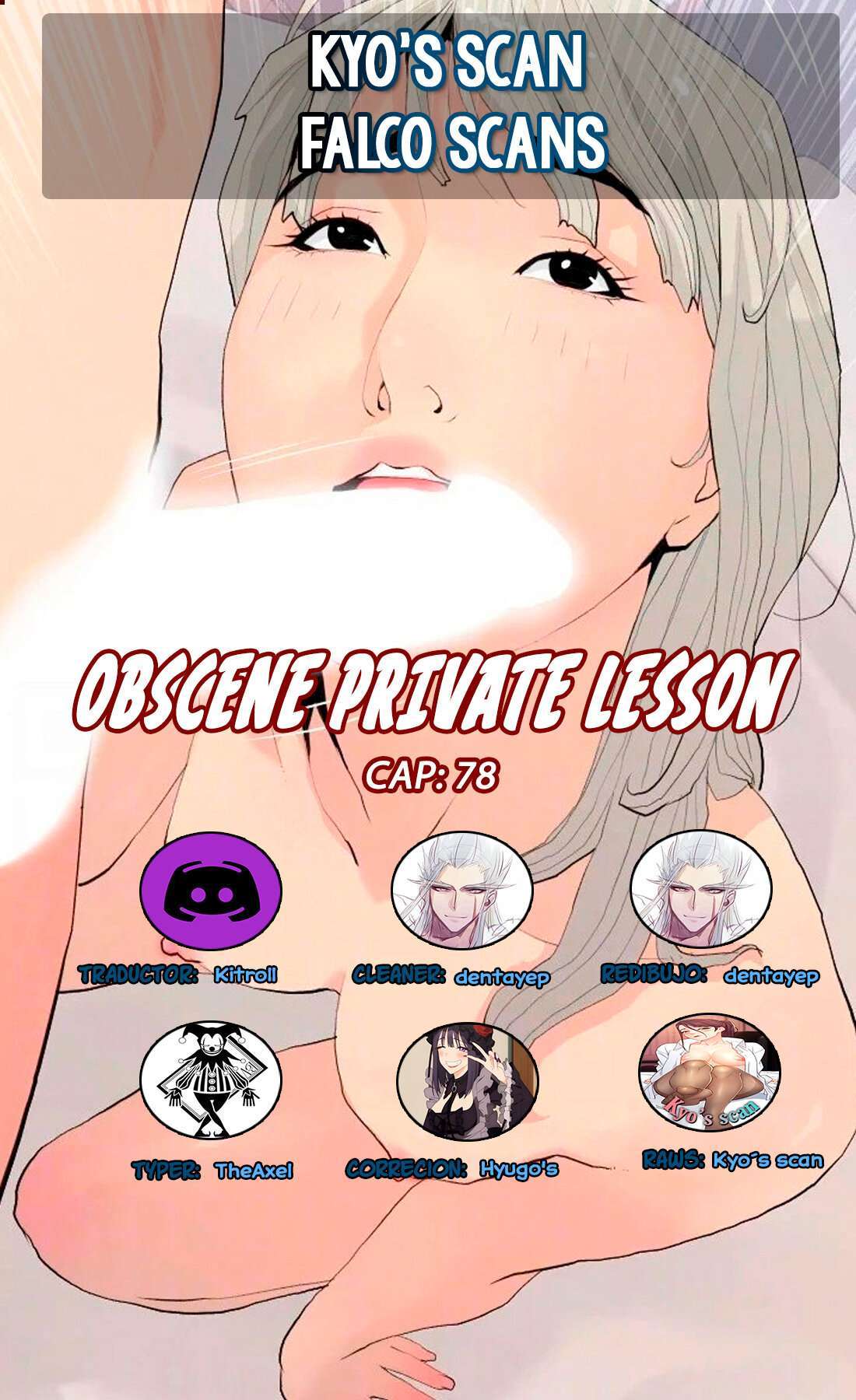Obscene Prívate Lesson capítulo 78 página 1