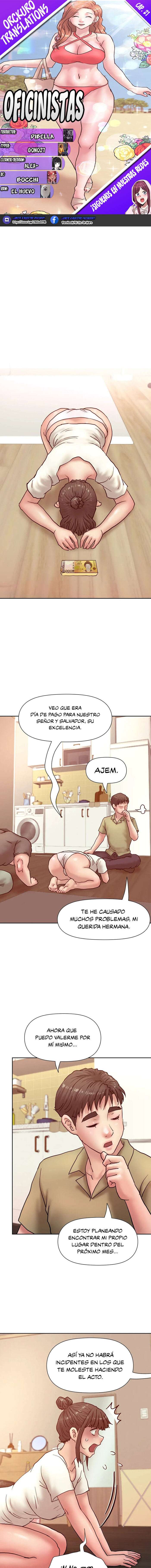 Oficinistas capítulo 21 página 1