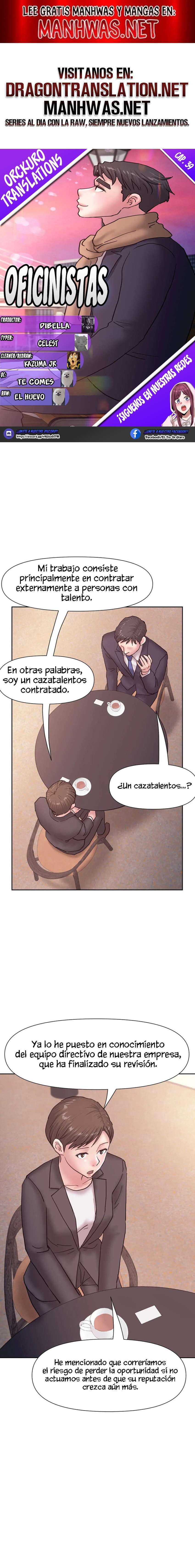 Oficinistas capítulo 39 página 1
