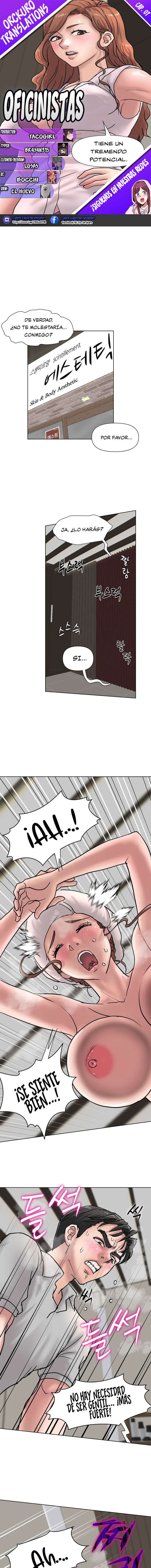 Oficinistas capítulo 7 página 1
