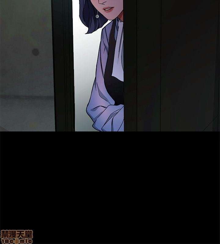 One Kill capítulo 11 página 19