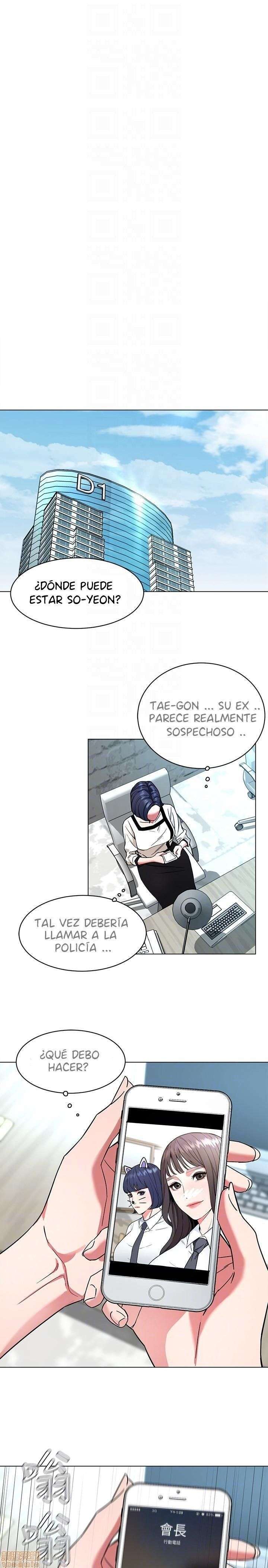 One Kill capítulo 16 página 12