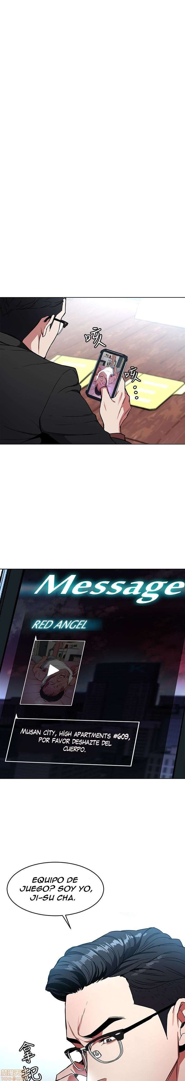 One Kill capítulo 24 página 4