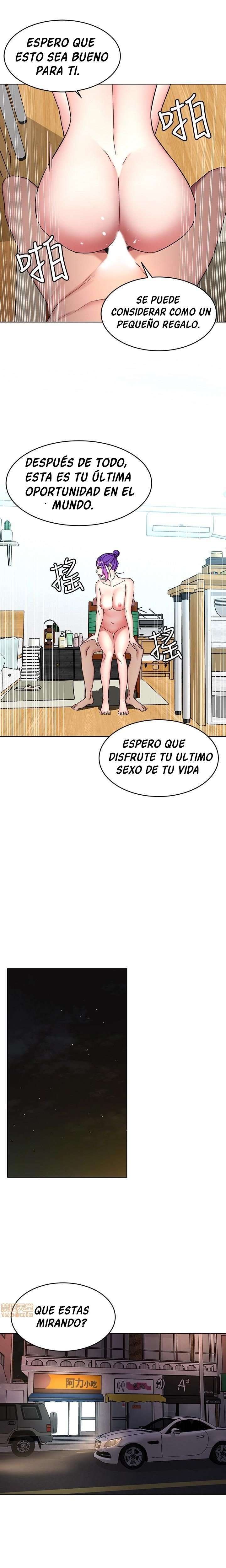 One Kill capítulo 45 página 25