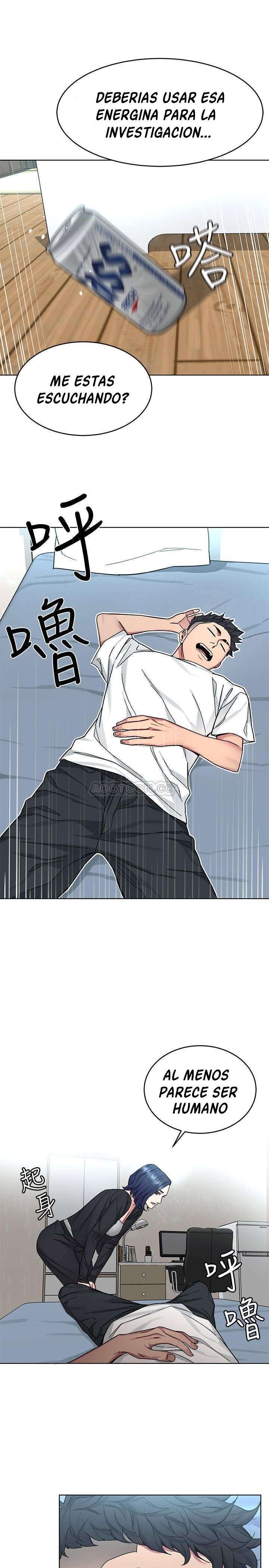 One Kill capítulo 51 página 12
