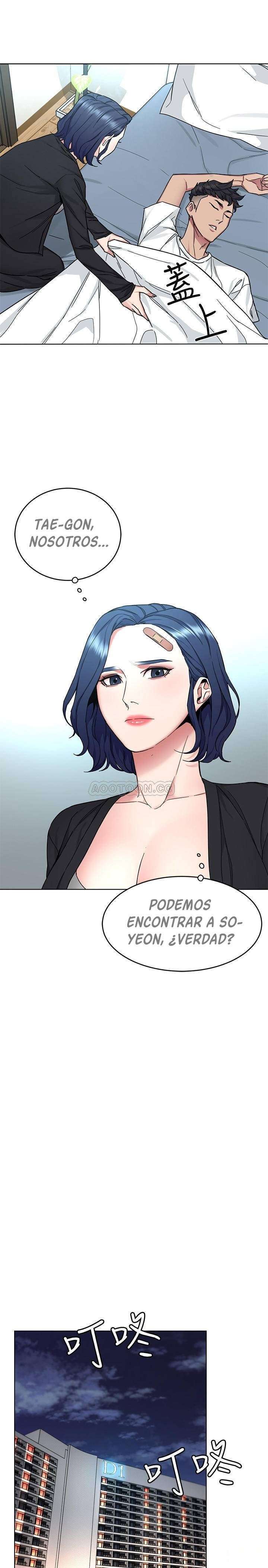 One Kill capítulo 51 página 14