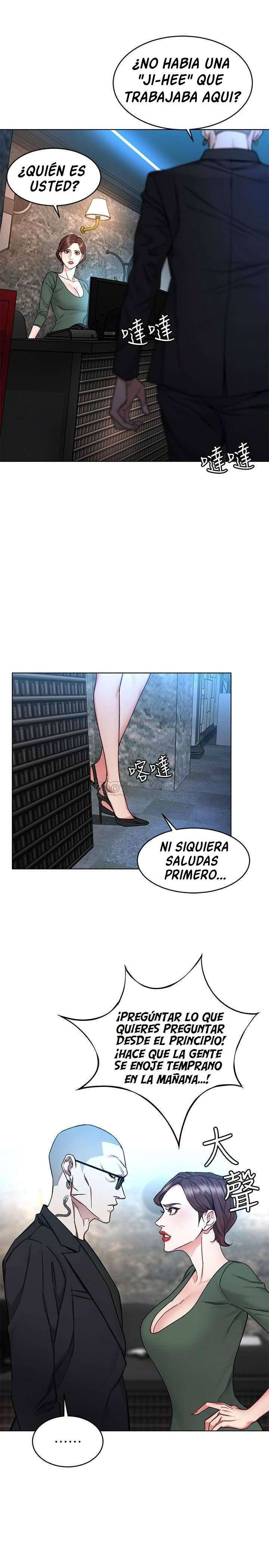 One Kill capítulo 58 página 16