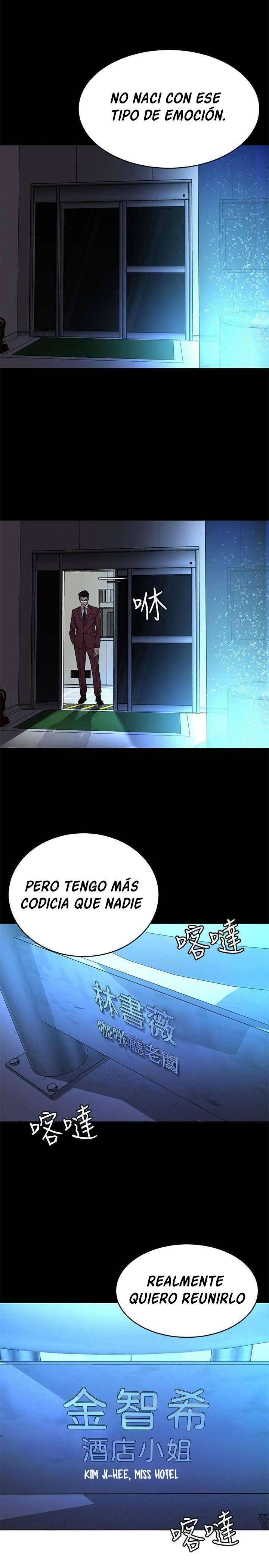 One Kill capítulo 60 página 30