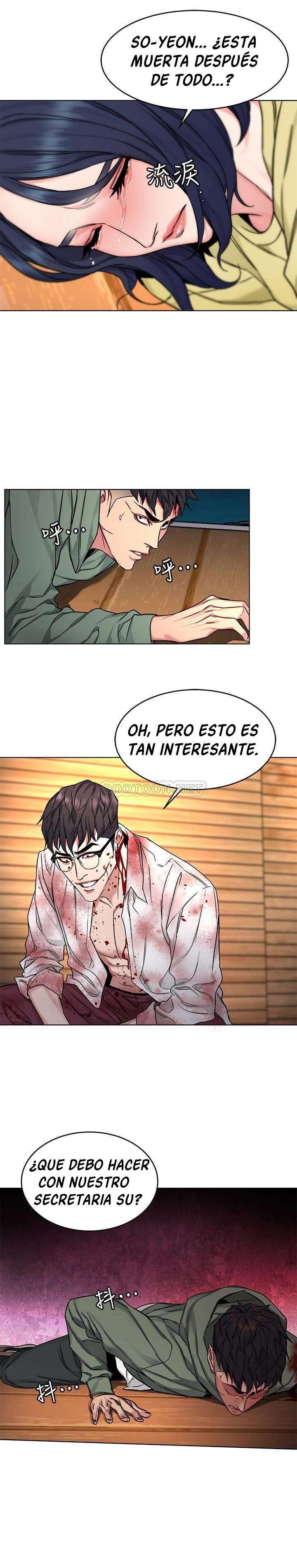 One Kill capítulo 69 página 25