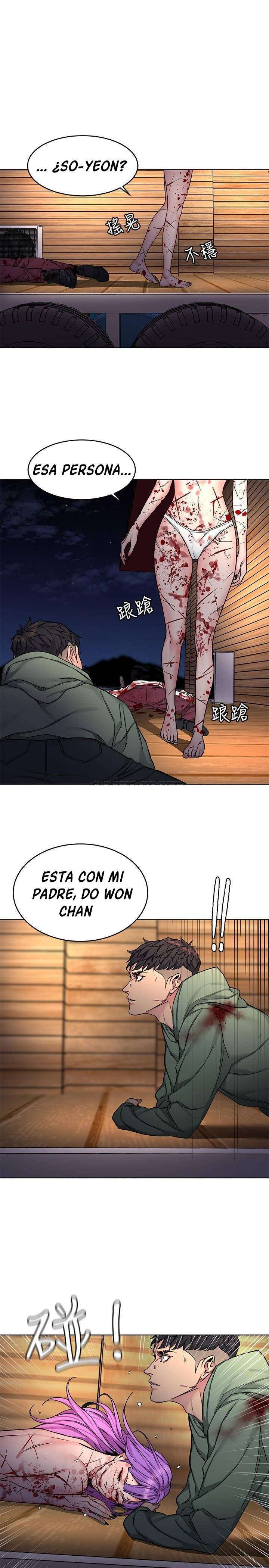 One Kill capítulo 70 página 11