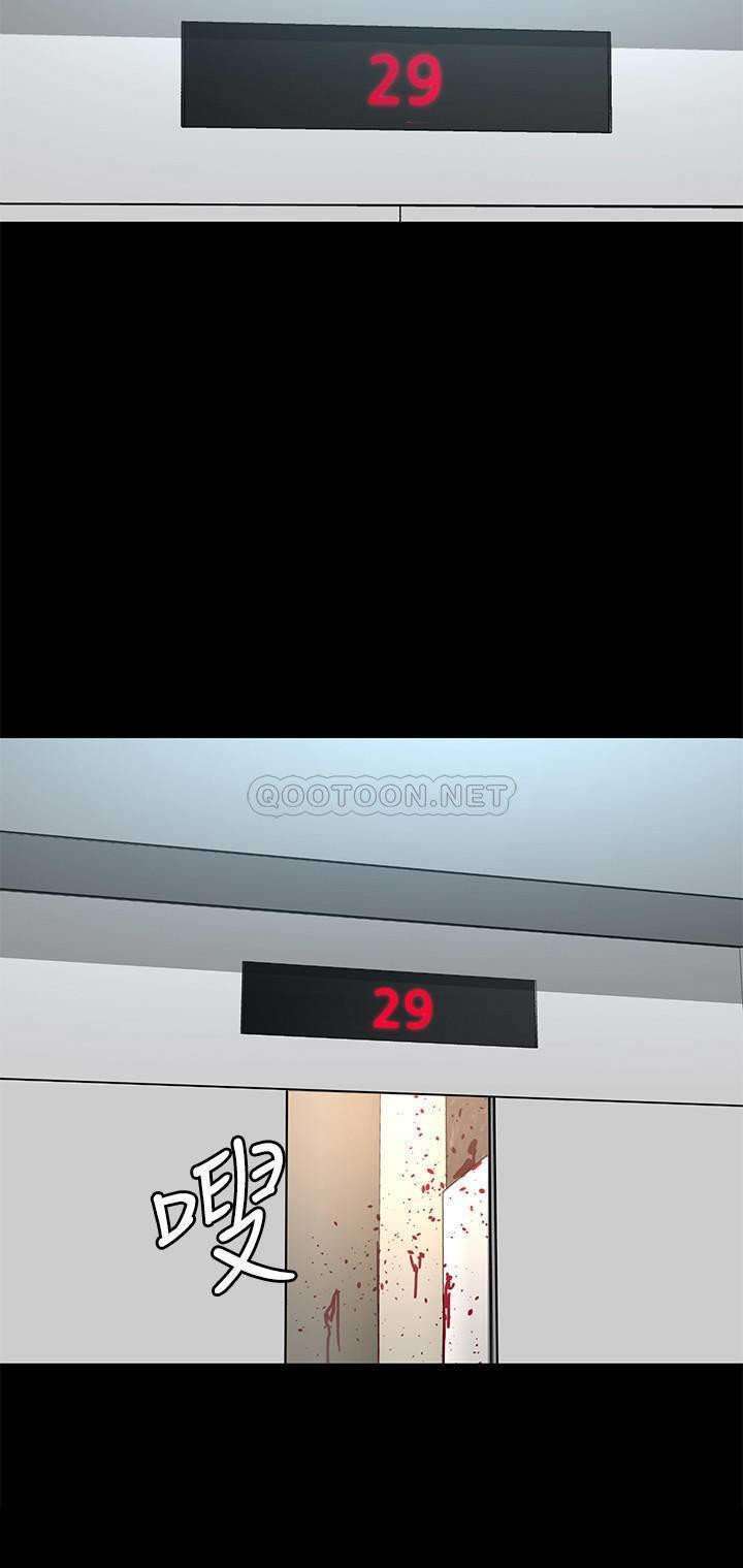 One Kill capítulo 71 página 32