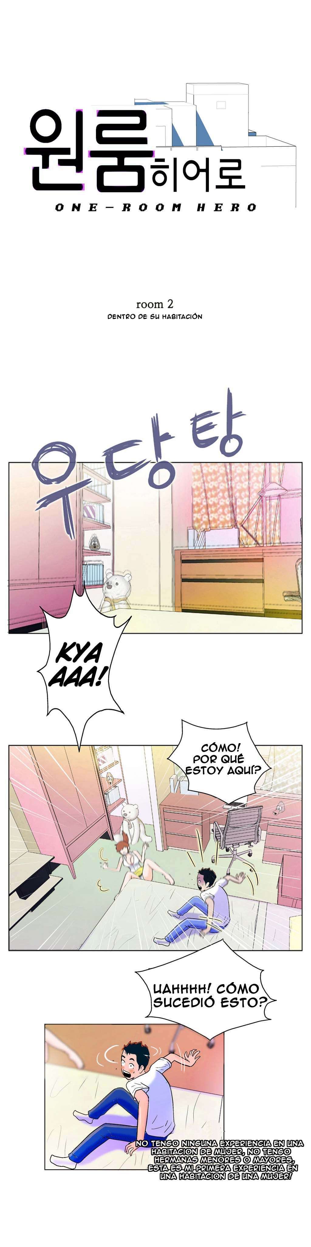One Room Hero capítulo 2 página 3