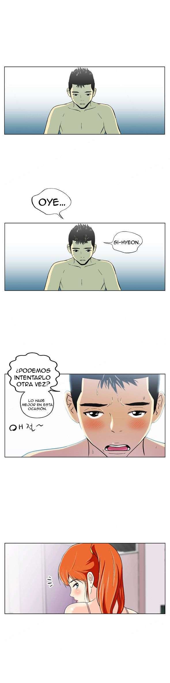 One Room Hero capítulo 4 página 13